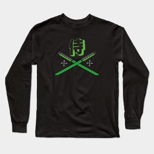 Doc Labs - Samurai (侍) Katana / Cyberpunk - (Green) Long Sleeve T-Shirt